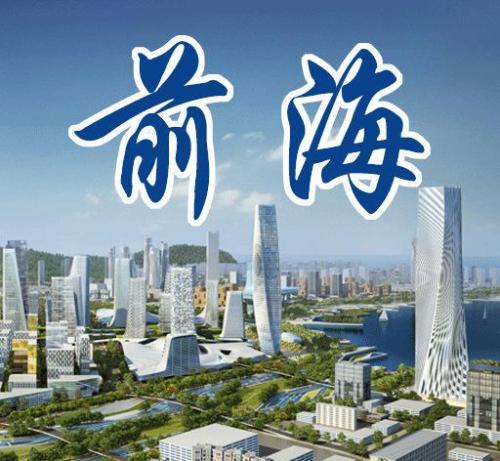 深圳小規模公司注銷查賬嗎？