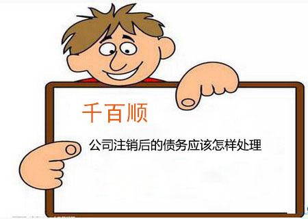 2022年深圳外資公司注冊(cè)程序及所需材料有哪些？