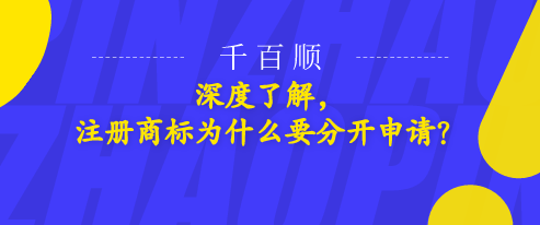 關于公司國地稅非正常的那些事！
