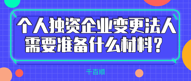 注冊(cè)深圳前海公司有什么好處？有哪些優(yōu)惠政策？