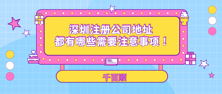 年報(bào)怎么報(bào)？不報(bào)會(huì)被列入異常經(jīng)營(yíng)名錄？