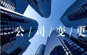 注意:“非法操作”？拿到駕照后別忘了這個程序！