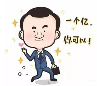 內地企業注冊香港公司有哪些條件、劣勢和注意事項？