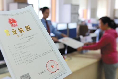 如何在深圳注冊(cè)快遞公司？