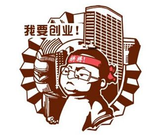 香港公司如何判斷是否可以零報稅？