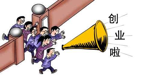 注冊小微企業(yè)需要注意哪些稅務(wù)問題？