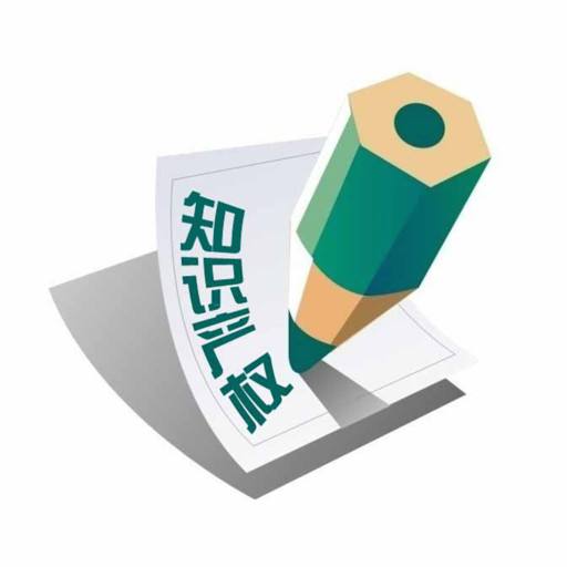 在深圳辦營業執照需要什么東西_千百順