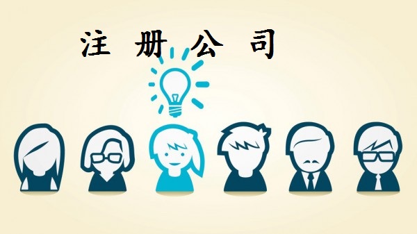 個體工商戶能不能變更法定代表人？